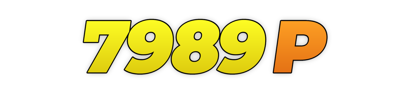 7989p